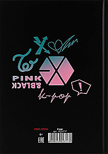 Ankieta dla przyjaciół - K-POP, 112 stron