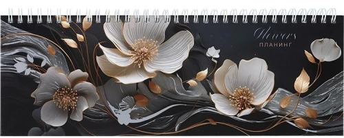 Планинг недатированный - Цветы на тёмном, 56 листов