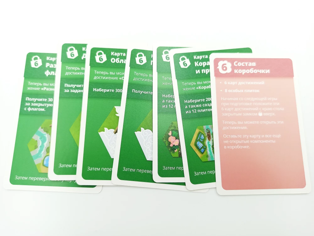 Gra planszowa - Dorfromantik. Wiejska idyllia. Sakura