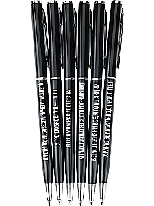 Набор подарочных ручек со смешными надписями, синие, чёрный корпус, 0,7 мм, 6 штук