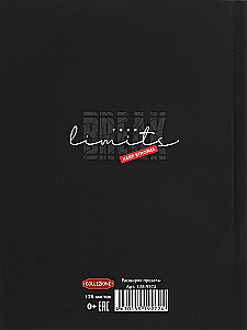 Kalendarz A5 - Rozszerzając granice, 128 stron