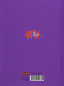 Notes A5 - Nigdy się nie poddawaj, 128 stron