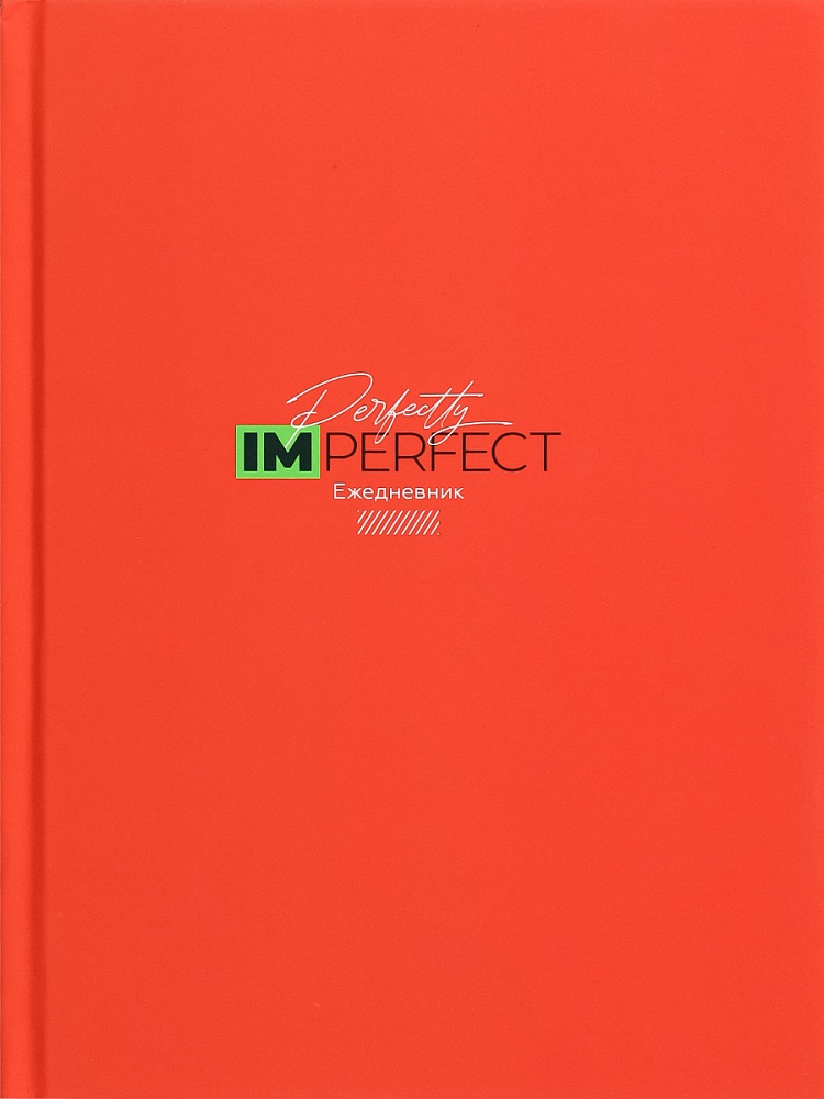 Dienasgrāmata A5 - Darbam laiks, 128 lapas