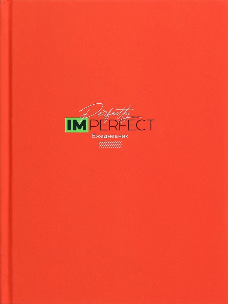 Kalendarz A5 - Czas na działanie, 128 stron