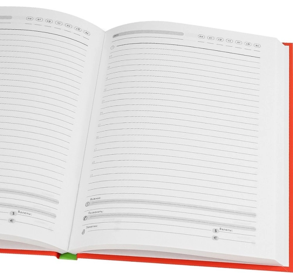 Kalendarz A5 - Czas na działanie, 128 stron