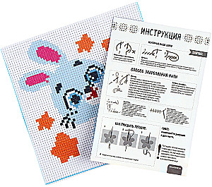 Cross Stitch - Magic Bunny