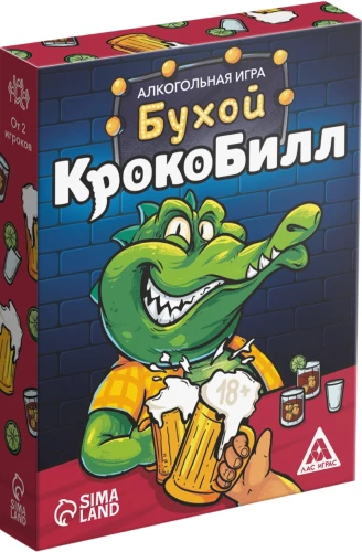 Stalo žaidimas - Išgėręs Krokobillas