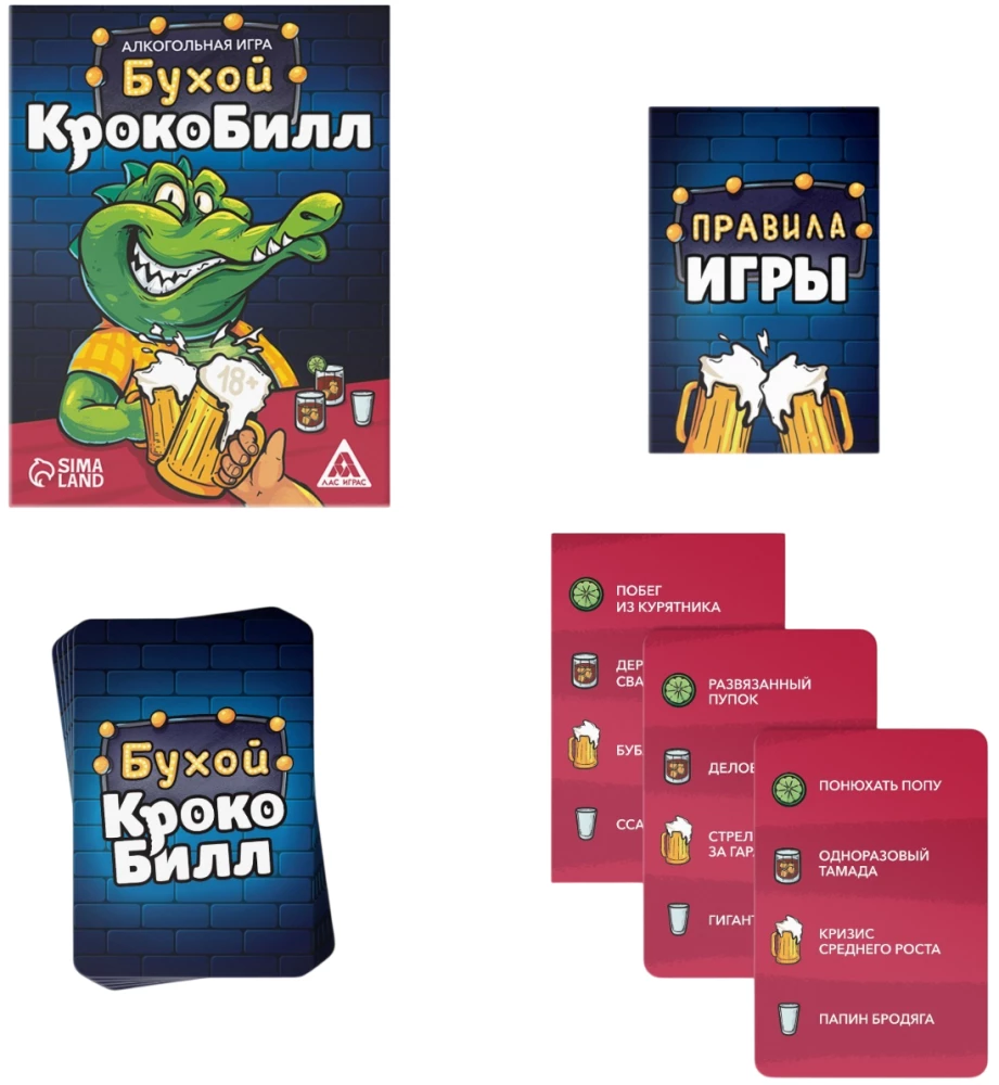 Gra planszowa - Pijany Krokobill