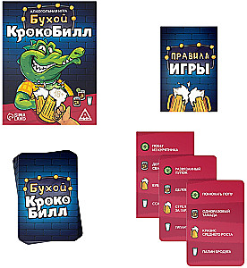 Gra planszowa - Pijany Krokobill