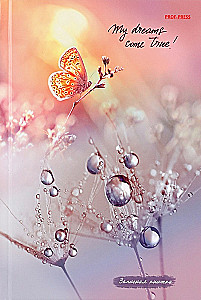 Записная книжка A5 - Капли росы, 80 листов