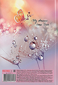 Записная книжка A5 - Капли росы, 80 листов