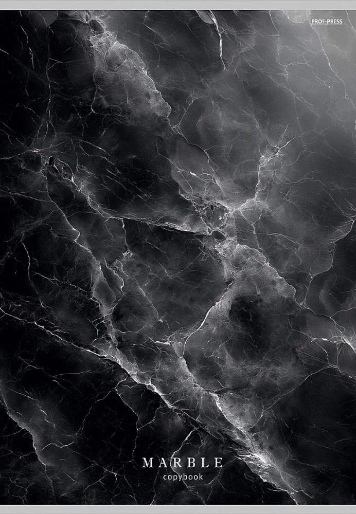 A4 Notebook - Black Marble, 48 Sheets, Graph Paper