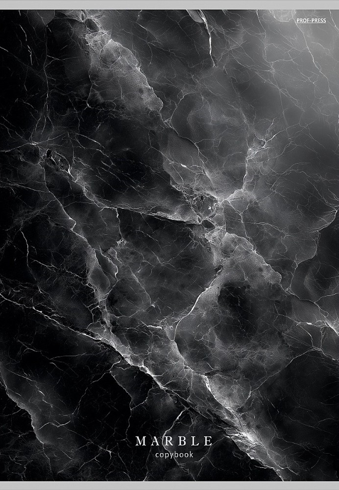 Тетрадь A4 - Чёрный мрамор, 48 листов, клетка