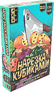 Gra planszowa - Krojone kostki