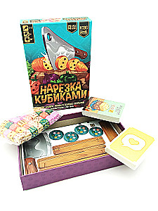 Gra planszowa - Krojone kostki