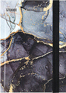 Notes w kropki A6 - Ciemny marmur, 88 stron