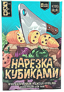 Gra planszowa - Krojone kostki