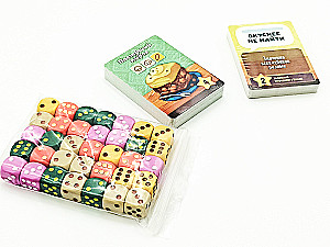 Gra planszowa - Krojone kostki