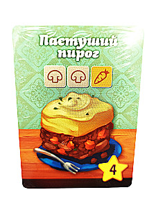 Gra planszowa - Krojone kostki