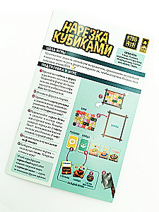 Gra planszowa - Krojone kostki