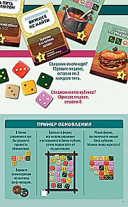 Gra planszowa - Krojone kostki