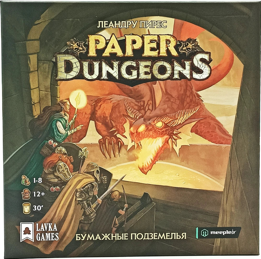 Gra planszowa - Papierowe lochy