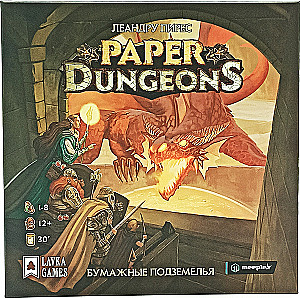 Gra planszowa - Papierowe lochy