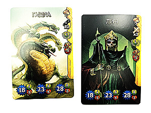 Gra planszowa - Papierowe lochy