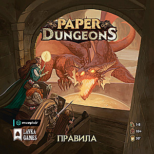 Gra planszowa - Papierowe lochy