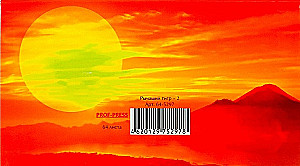 Планинг недатированный - Рычaщий тигр – 2, 64 листа