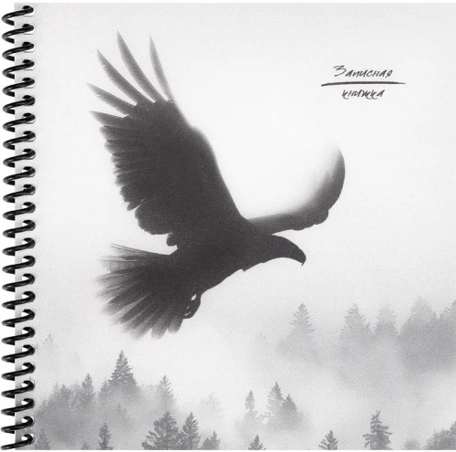 Записная книжка - Птица в тумане, 48 листов