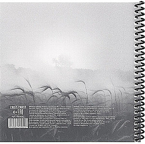 Записная книжка - Конь в тумане, 48 листов