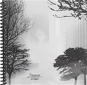 Записная книжка - Город в тумане, 48 листов