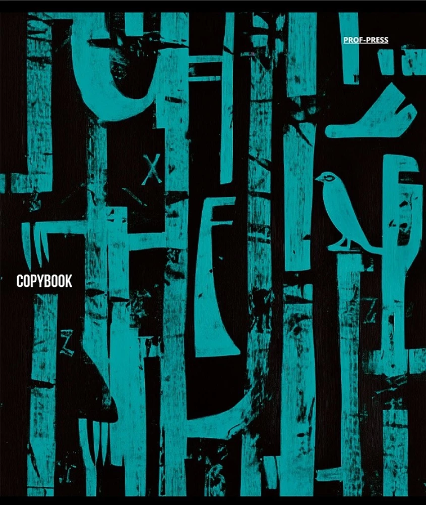 Zeszyt A5 - Temat graffiti, 96 kartek, kratka, w asortymencie