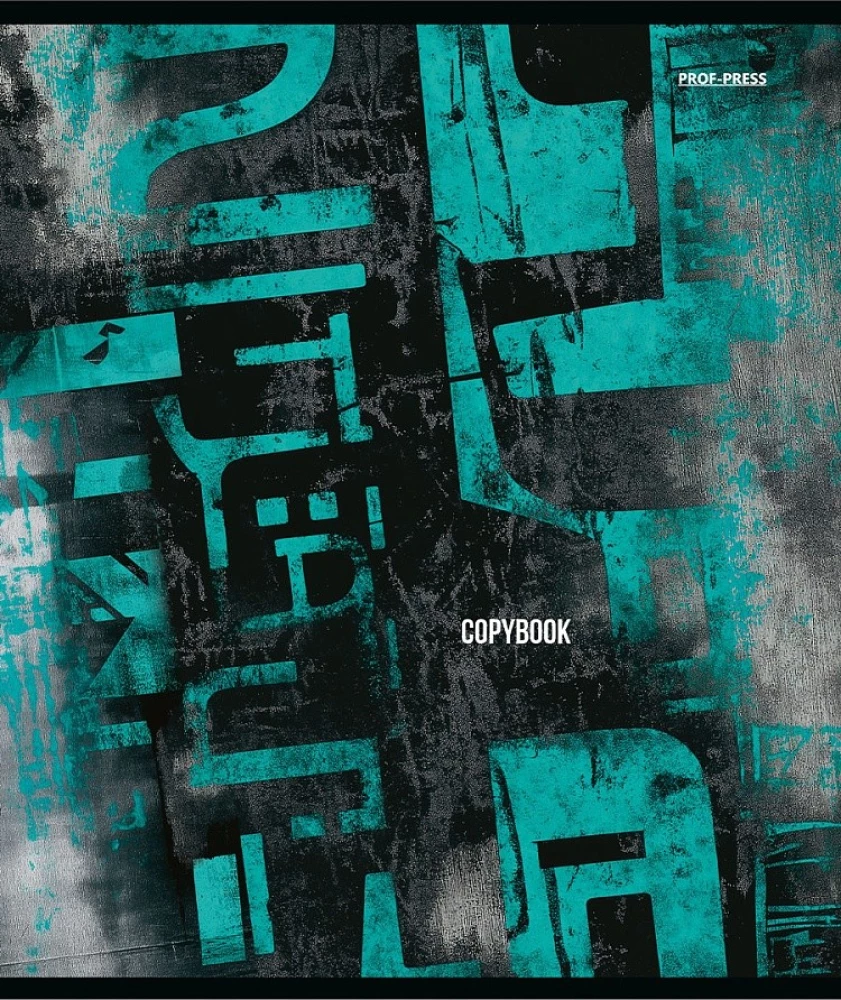 Zeszyt A5 - Temat graffiti, 96 kartek, kratka, w asortymencie