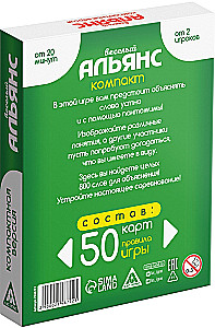 Gra planszowa - Wesoły Sojusz