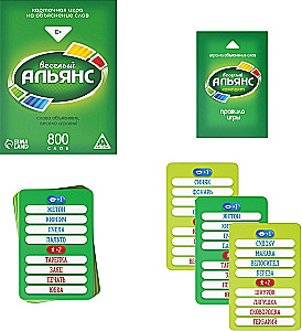 Gra planszowa - Wesoły Sojusz