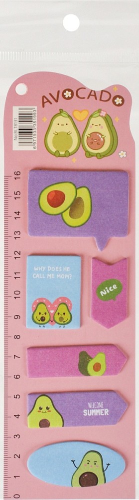 Set of Sticky Note Paper Bookmarks - Cute Avocado, Assorted