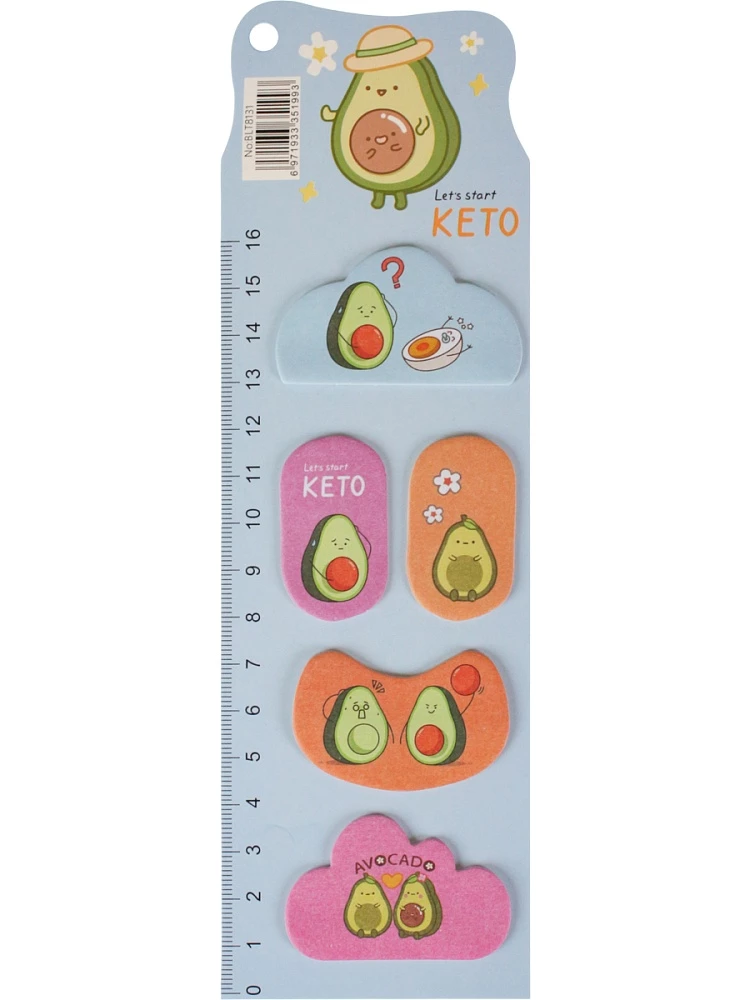 Набор бумажных закладок с клеевым краем - Милое авокадо, в ассортименте