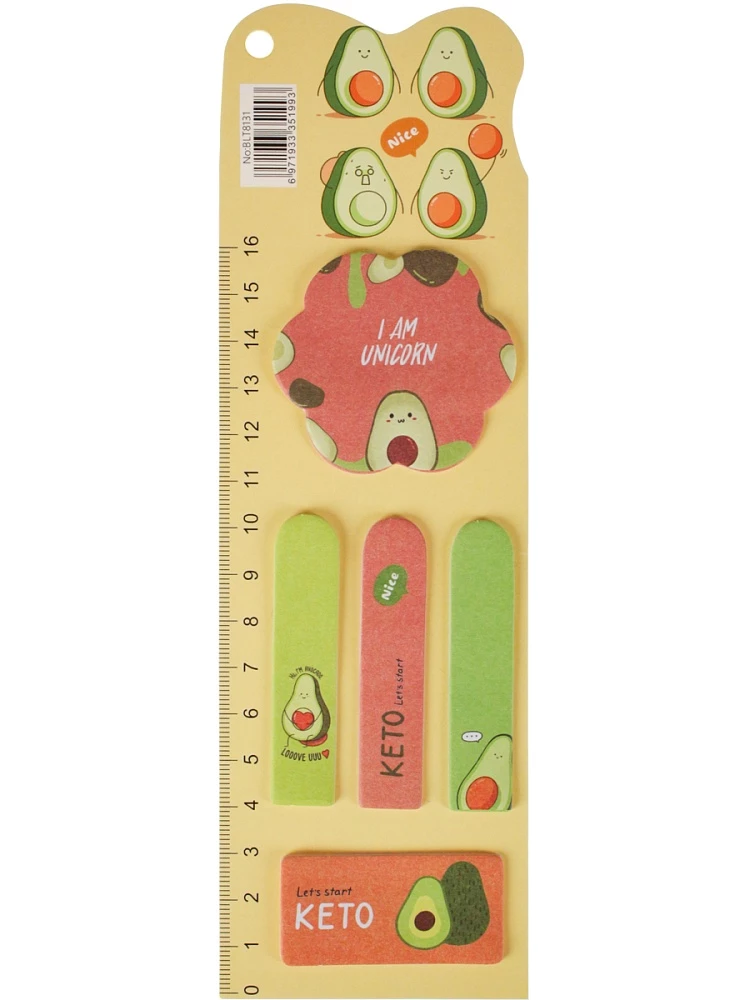 Набор бумажных закладок с клеевым краем - Милое авокадо, в ассортименте