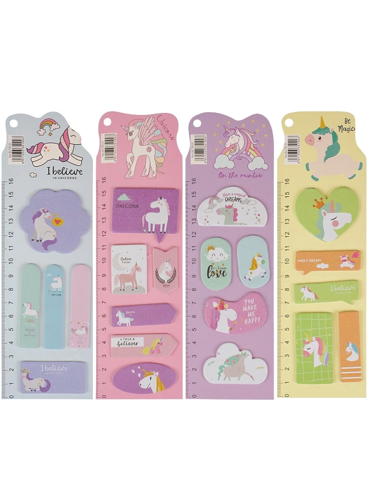 Набор бумажных закладок с клеевым краем - Единорог, в ассортименте