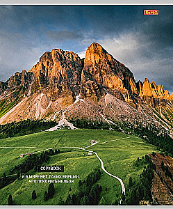  zeszyt A5 - Malownicze góry, 96 kartek, kratka, w asortymencie