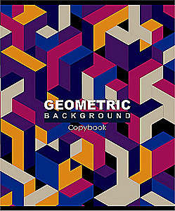 Тетрадь A5 - Геометрические лабиринты, 96 листов, клетка, в ассортименте