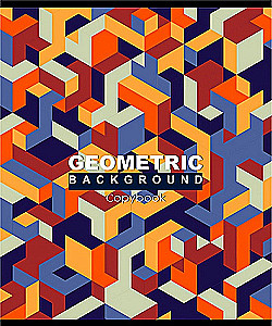 Тетрадь A5 - Геометрические лабиринты, 96 листов, клетка, в ассортименте