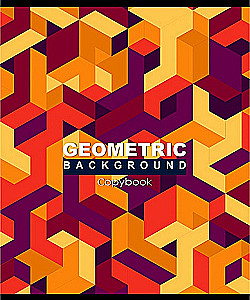 Тетрадь A5 - Геометрические лабиринты, 96 листов, клетка, в ассортименте