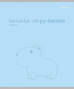 Тетрадь A5 - Капибара, 48 листов, клетка, в ассортименте