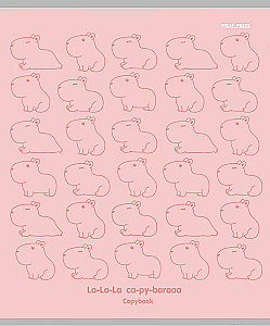 Тетрадь A5 - Капибара, 48 листов, клетка, в ассортименте