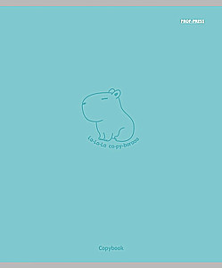 Тетрадь A5 - Капибара, 48 листов, клетка, в ассортименте