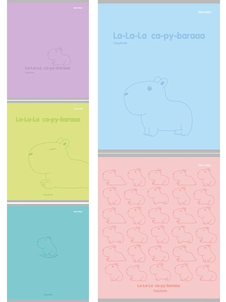 Тетрадь A5 - Капибара, 48 листов, клетка, в ассортименте