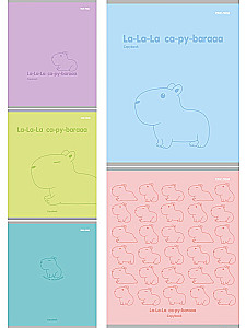 Тетрадь A5 - Капибара, 48 листов, клетка, в ассортименте